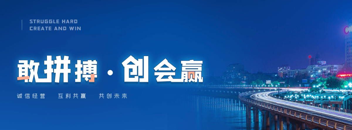 茶陵旧电表回收